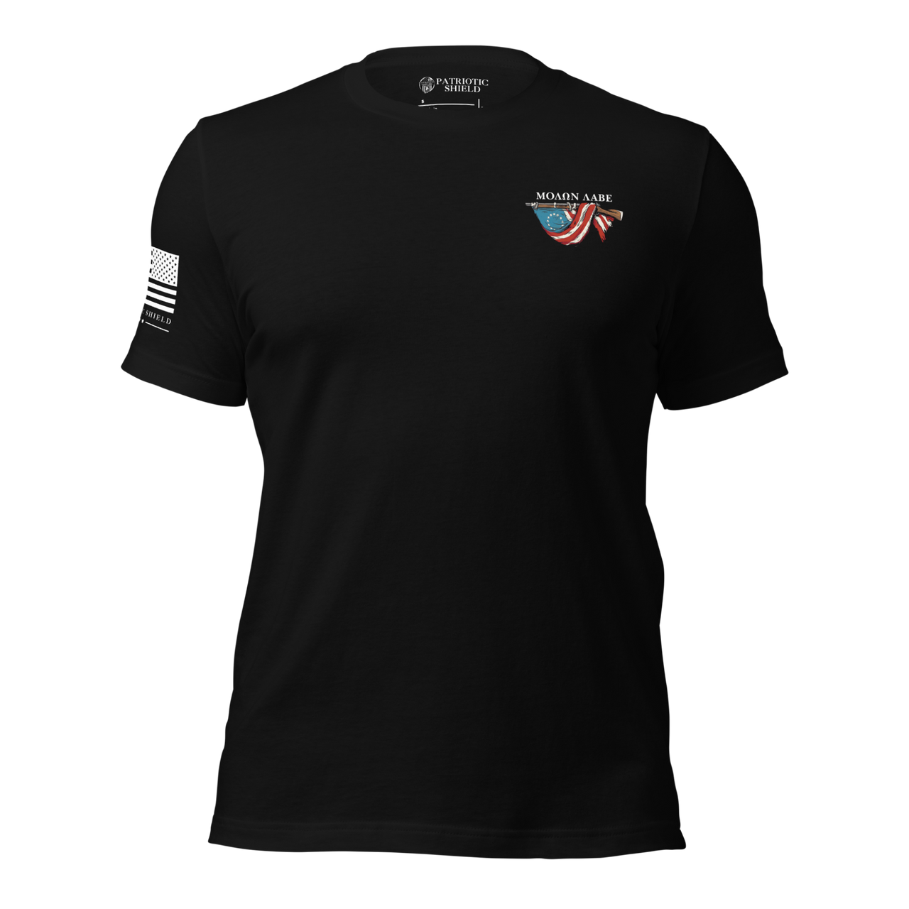 Bold Pro-Gun T-Shirt – Defend the Right to Bear Arms