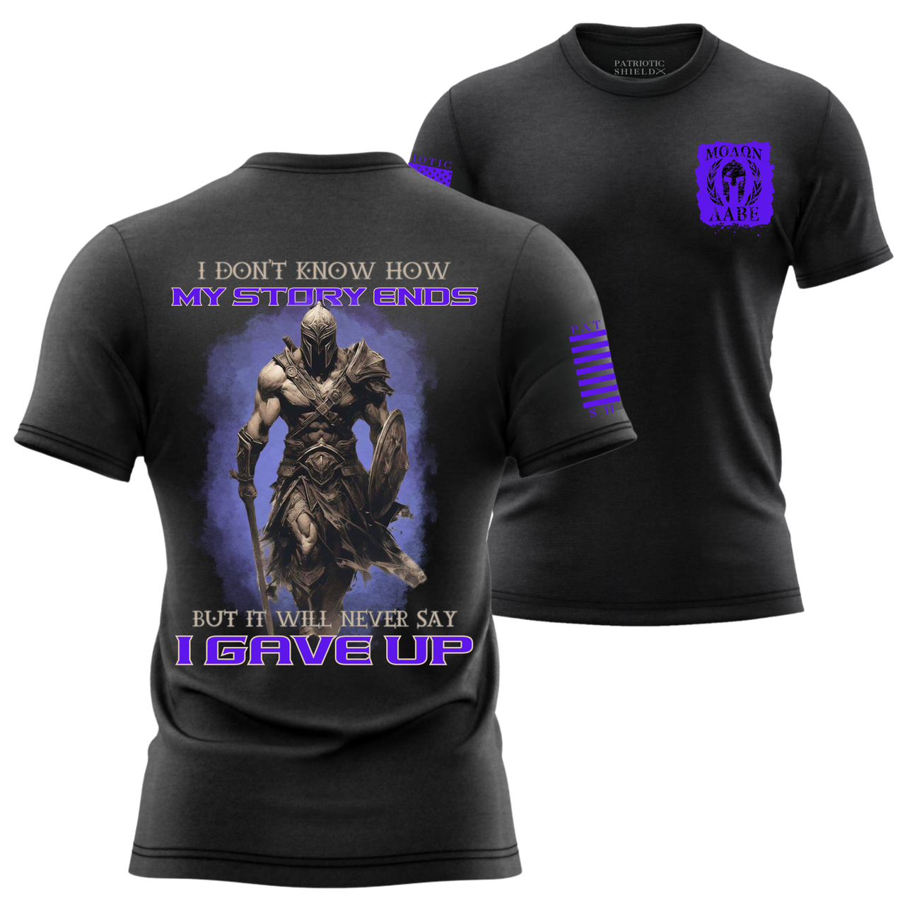 Never Give Up T-Shirt